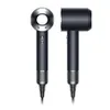 Dyson HD07 Supersonic Hair...