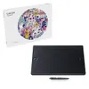 Wacom Intuos Pro Small, the...