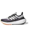 (WMNS) adidas Ultraboost...