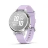 Garmin Forerunner & Venu
