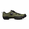 Fizik Terra Atlas MTB Cycling...