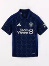Adidas Manchester United...