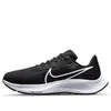 (WMNS) Nike Air Zoom Pegasus...
