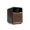 Ruark Audio R1 MK4 Deluxe...